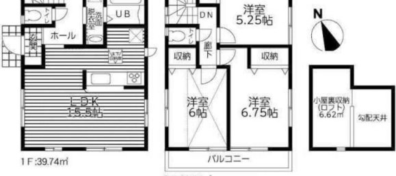3 bedrooms House in Tokyo, Japan No. 5862 2