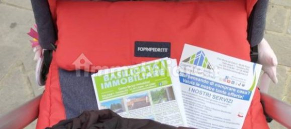 Дом с 2 спальнями в Ривелло, Италия № 31858 32