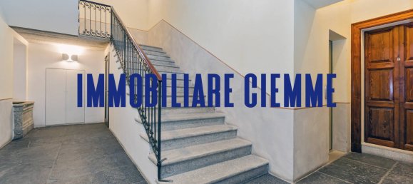 Estudio en Lecco, Italy No. 111072 9