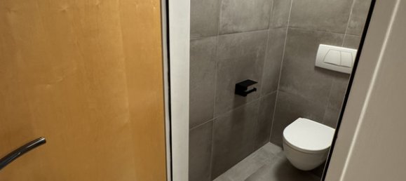 Квартира с 3 комнатами в Рум, Австрия № 156123 11