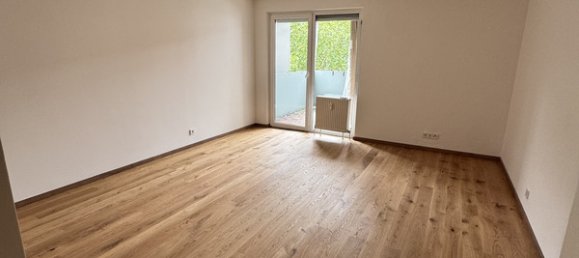 Квартира с 3 комнатами в Рум, Австрия № 156123 15