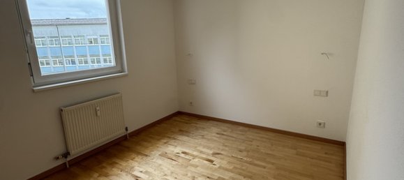 Квартира с 3 комнатами в Рум, Австрия № 156123 22