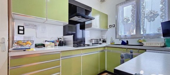 Дом с 3 спальнями в Йонна, Франция № 303754 13