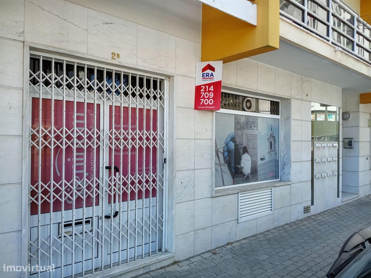 Коммерческая недвижимость 85м² в Амадора, Португалия № 218914