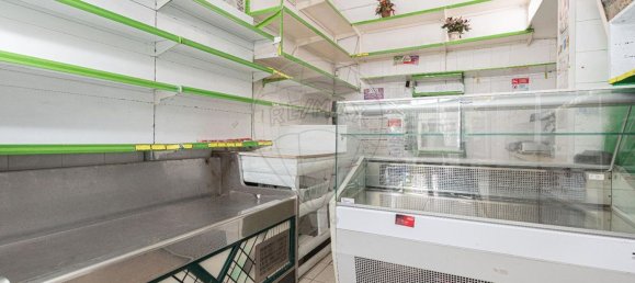  مكتب في Alenquer, Portugal 150متر مربع رقم 66888 8