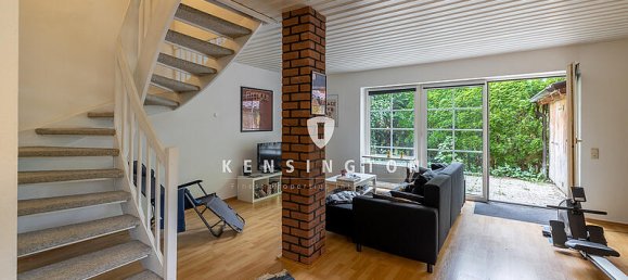 Таунхаус с 4 спальнями в Штормарн, Германия № 34104 6