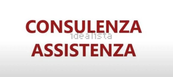 3-Zimmer Wohnung in Como, Italy, Nr. 287762 2