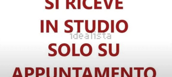 3-Zimmer Wohnung in Como, Italy, Nr. 287762 10