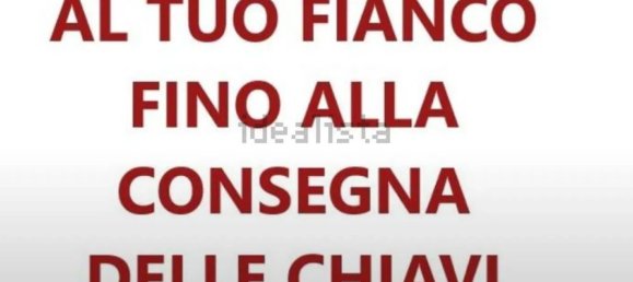 3-Zimmer Wohnung in Como, Italy, Nr. 287762 12