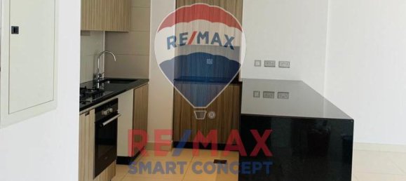 Apartamento de 1 dormitorio en Al Reem Island, UAE No. 31154 5