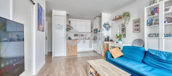 Квартира с 1 спальней в Рони-су-Буа, Франция № 314490 2