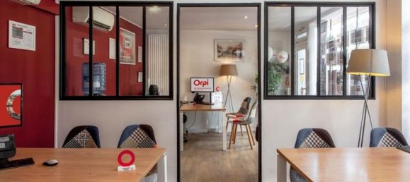 Квартира с 1 спальней в Рони-су-Буа, Франция № 314490 13