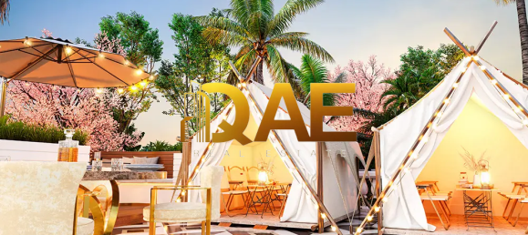 Квартира с 2 спальнями в Dubai Science Park, ОАЭ № 17575 21