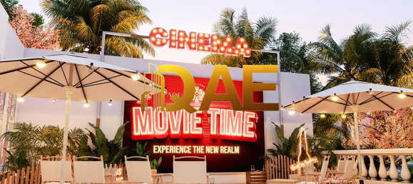 Квартира с 2 спальнями в Dubai Science Park, ОАЭ № 17575 9