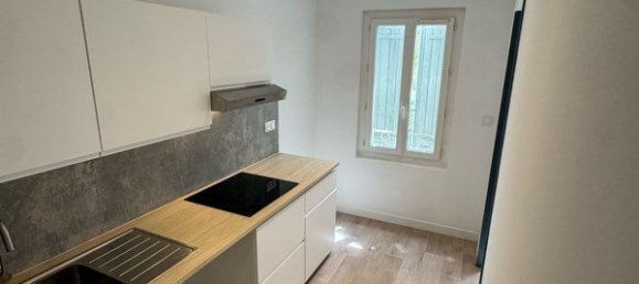 Студия в Арль, Франция № 332431 3