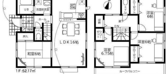 4 chambres Maison à Saitama, Japan No. 5980 2