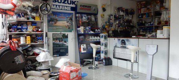  Building in Oberhausen, Germany No. 35679 6