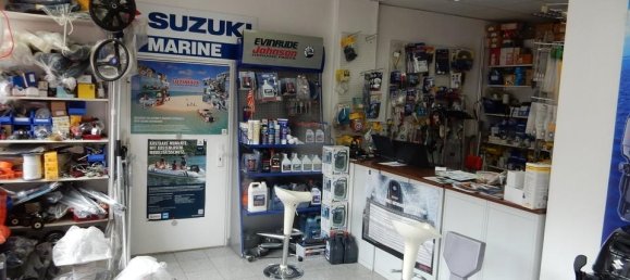  Building in Oberhausen, Germany No. 35679 4