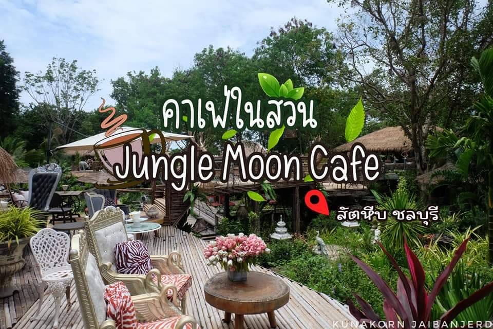 9 bedrooms Cafe / restaurant in Bang Sare, Thailand No. 22414