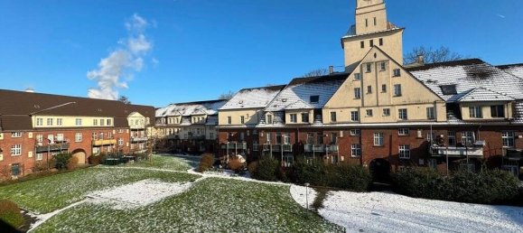 Квартира с 2 комнатами в Дуйсбург, Германия № 107168 2