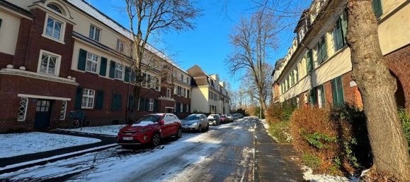 Квартира с 2 комнатами в Дуйсбург, Германия № 107168 5