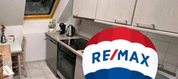 Квартира с 2 комнатами в Липпе, Германия № 229606 4