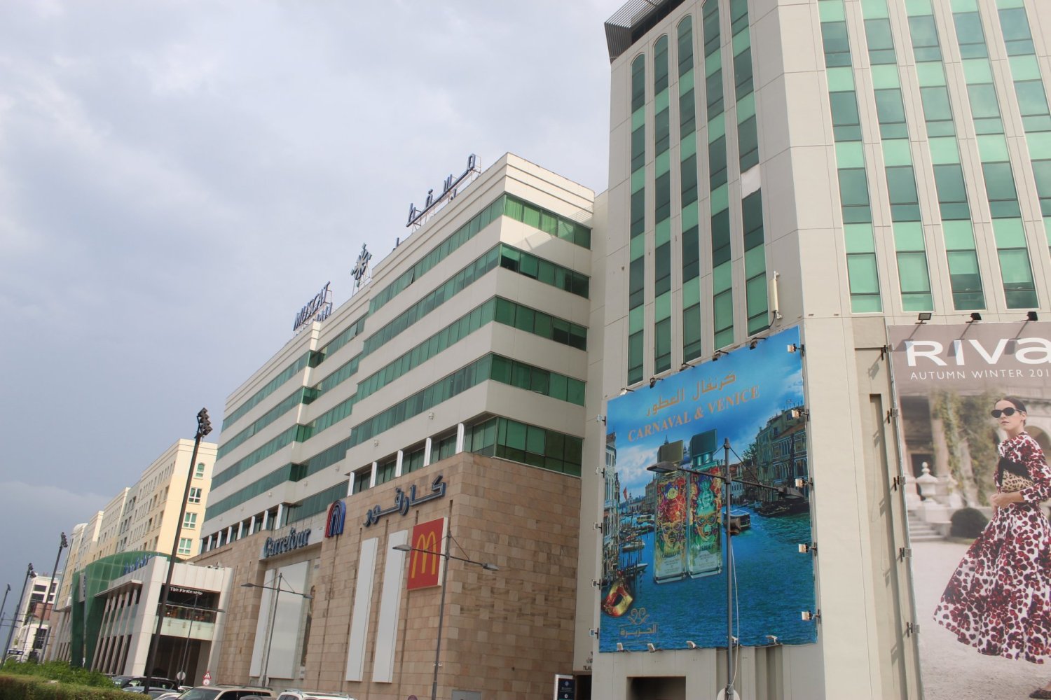 3 bedrooms Apartment in Muscat, Oman No. 1371