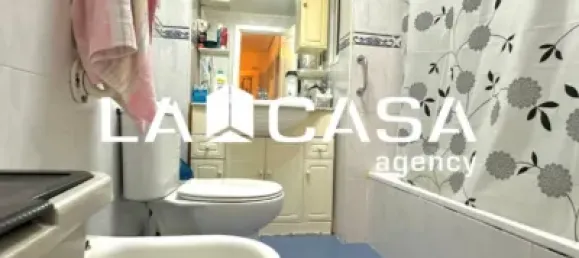 Квартира с 3 спальнями в Андалусия, Испания № 181735 7