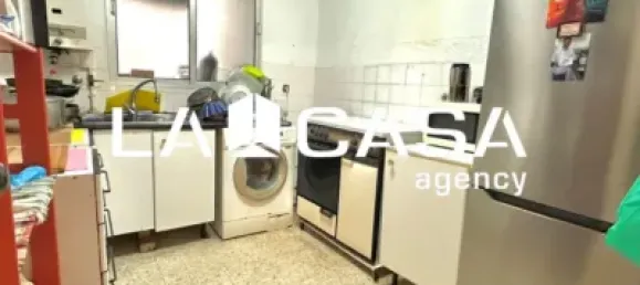 Квартира с 3 спальнями в Андалусия, Испания № 181735 13