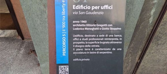 Bureau à Novara, Italy 75m² No. 67539 3