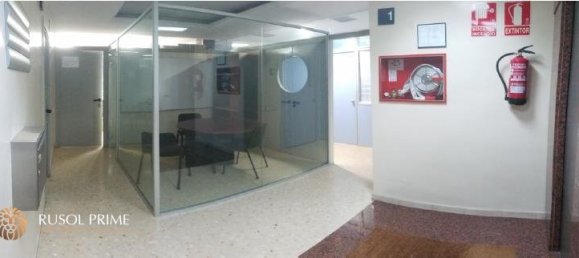  عقار تجاري في Barcelona, Spain 1256متر مربع رقم 336 3