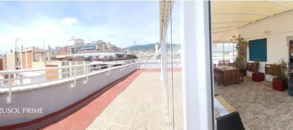  عقار تجاري في Barcelona, Spain 1256متر مربع رقم 336 6