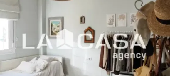 Casa de 3 dormitorios en Andalucía, Spain No. 181728 9