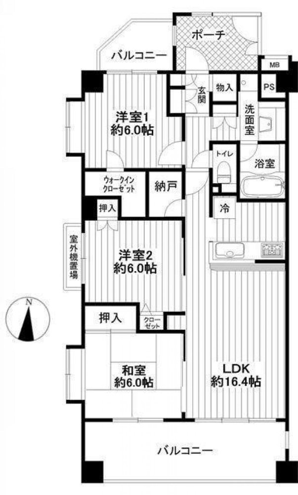Apartamento T3 em Saitama, Japan N.º 3636