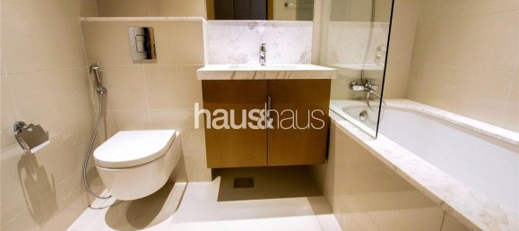 Квартира с 2 спальнями в Дубай Хилс Эстейт, ОАЭ № 99333 7