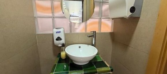 Gewerbliche Immobilie in Cascais, Portugal, Nr. 288714 22