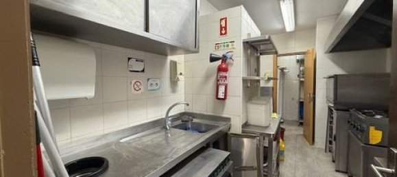 Gewerbliche Immobilie in Cascais, Portugal, Nr. 288714 11