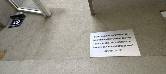 2-Zimmer Wohnung in Penzing, Austria, Nr. 205924 16