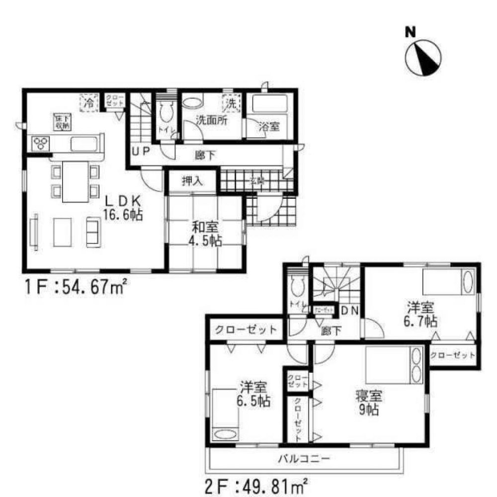 4 غرف نوم منزل في Fukuoka, Japan رقم 6144