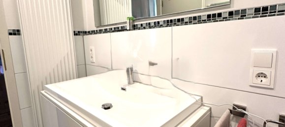 Квартира с 3 комнатами в Дюрен, Германия № 7424 18