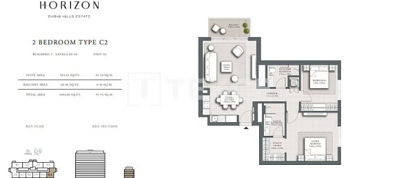 2 Schlafzimmer Wohnung in Dubai Hills Estate, UAE, Nr. 114113 2