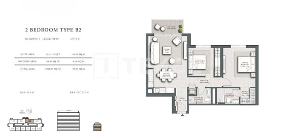 2 Schlafzimmer Wohnung in Dubai Hills Estate, UAE, Nr. 114113 17