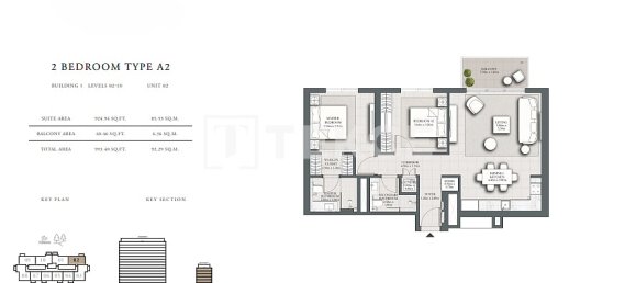 2 Schlafzimmer Wohnung in Dubai Hills Estate, UAE, Nr. 114113 18