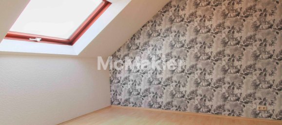 Квартира с 2 спальнями в Майн-Кинциг, Германия № 228587 6