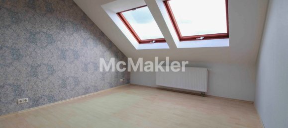 Квартира с 2 спальнями в Майн-Кинциг, Германия № 228587 7