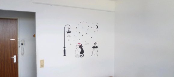 Студия в Майнц, Германия № 341519 4