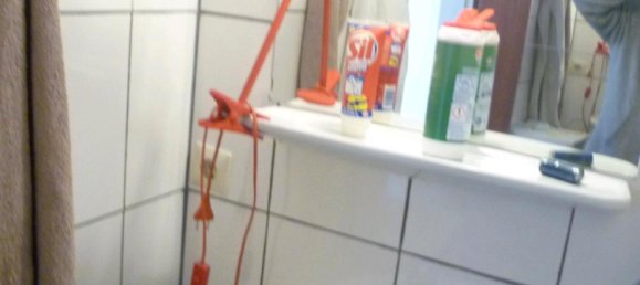 Студия в Майнц, Германия № 341519 10