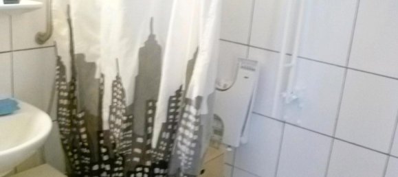 Студия в Майнц, Германия № 341519 7