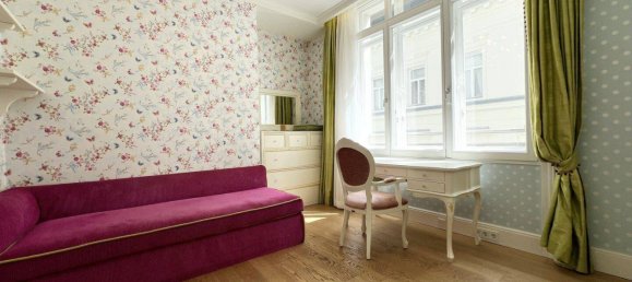 Casa de 4 habitaciónes en Vienna, Austria No. 229489 14