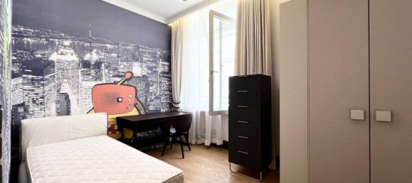 Casa de 4 habitaciónes en Vienna, Austria No. 229489 10